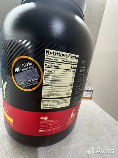 Сывороточный протеин Optimum Nutrition