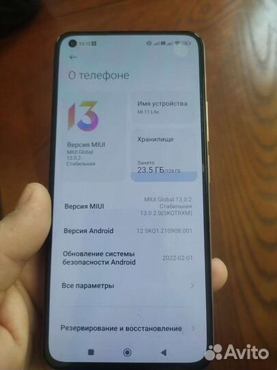 Xiaomi Mi 11 Lite, 6/128 ГБ