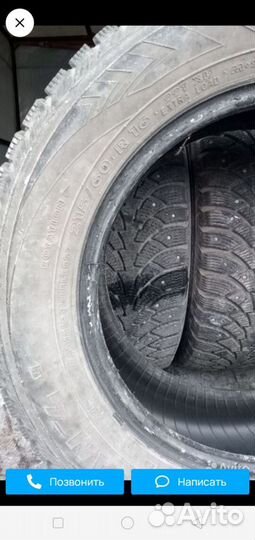 Nokian Tyres Nordman 4 215/60 R16