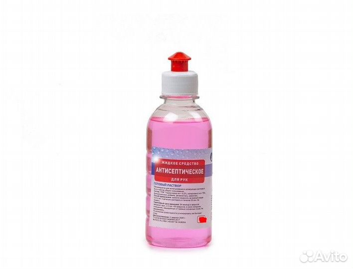 Антисептик для рук и поверхностей 0,1 мл
