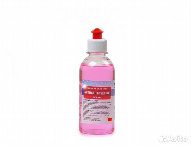Антисептик для рук и поверхностей 0,1 мл