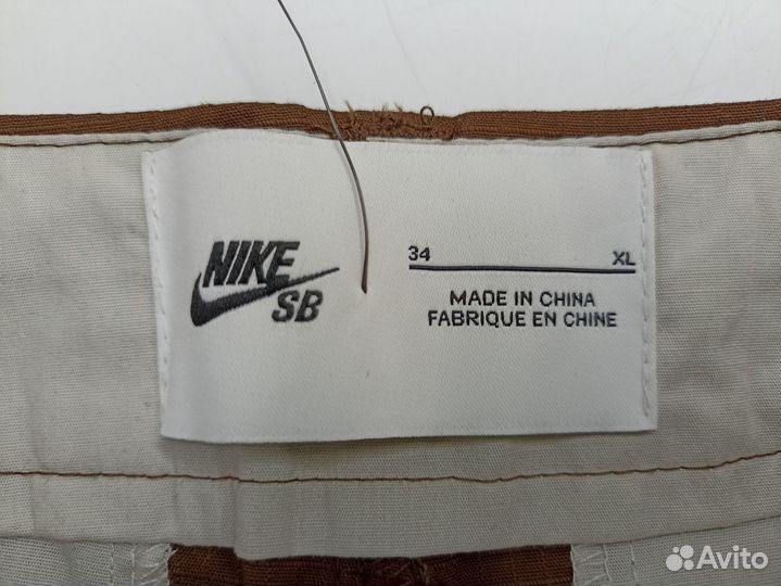 Брюки Nike SB Оригинальные М XL