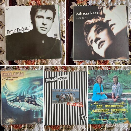 Пластинки дискотека 80-х