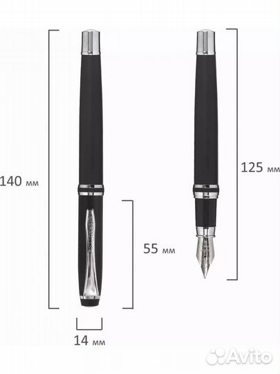 Подарочный набор ручки Brauberg