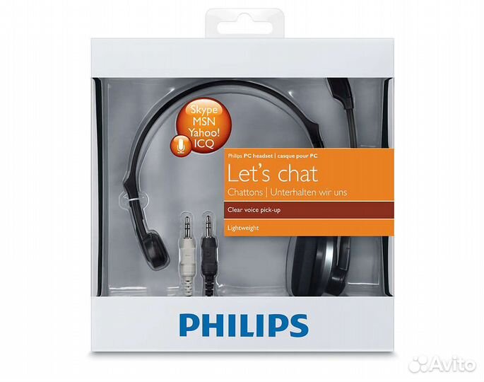 Гарнитура Philips для пк SHM2000U/10