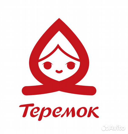 Водитель со своим автомобилем, рефрижератором