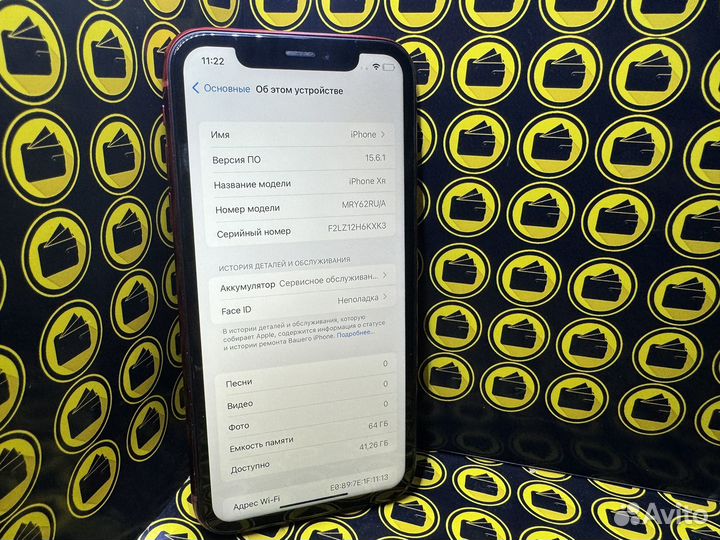 iPhone Xr, 64 ГБ