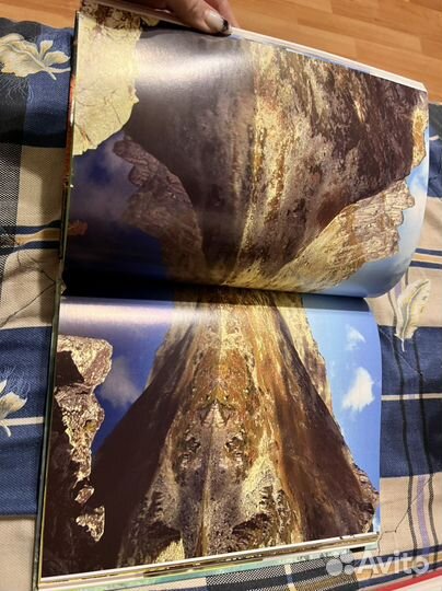 Заповедные просторы России