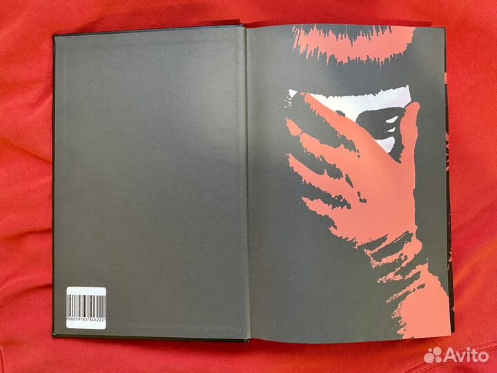 Комикс V — значит Вендетта Абсолютное издание 2015