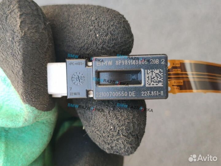 Подсветка двери BMW 3 G20 2022 8P989143805