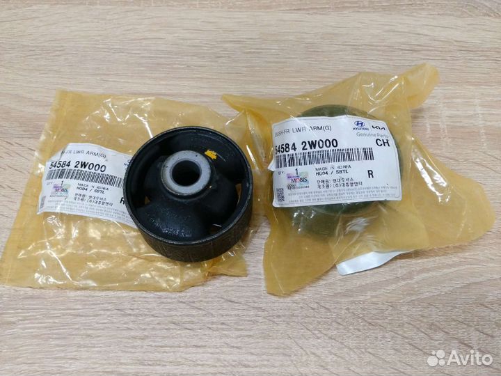 Сайлентблок переднего рычага Santa Fe Sorento