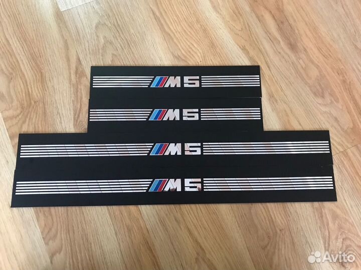 Порог на BMW e34,е32