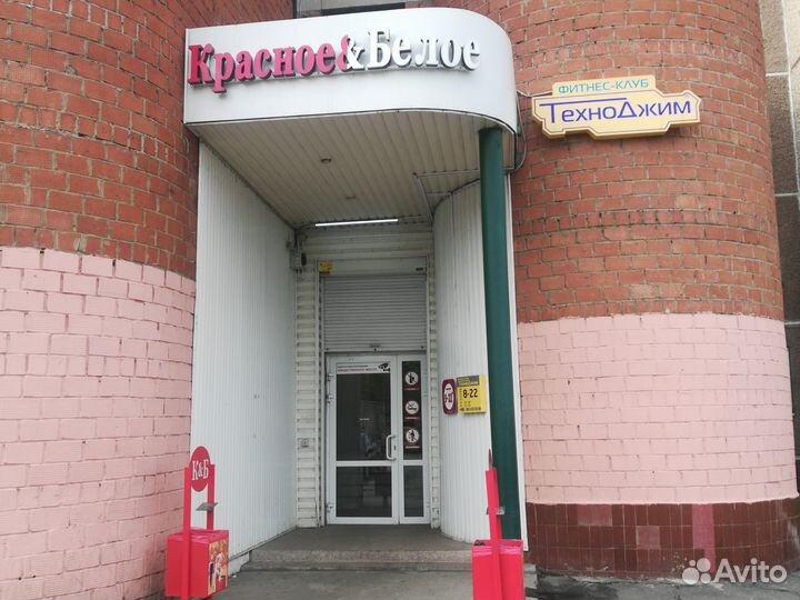 Работа продавец кассир без опыта