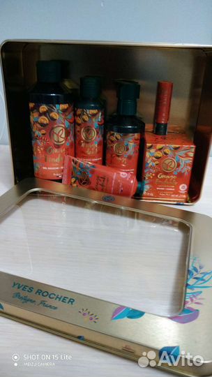 Подарочный набор для женщин