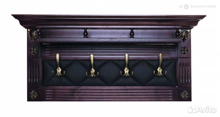 Вешалка Сильвия Н5 1716