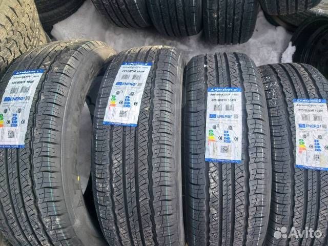 Triangle AdvanteX SUV TR259 235/70 R16