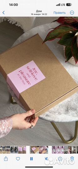 Пижама женская