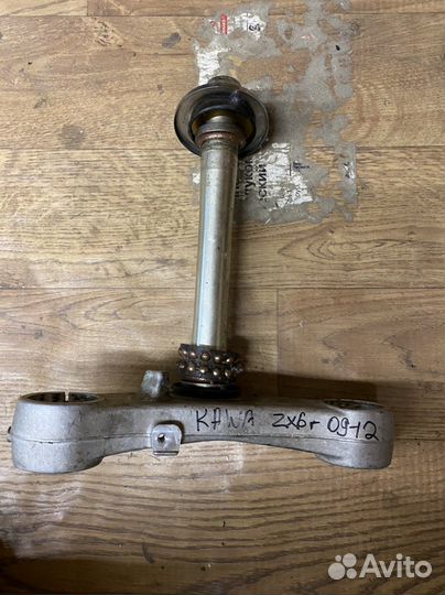 Траверса нижняя kawasaki zx6r 2009-2012г