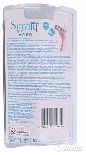 Gillette Venus Cтанки для бритья Simply 3 одноразо
