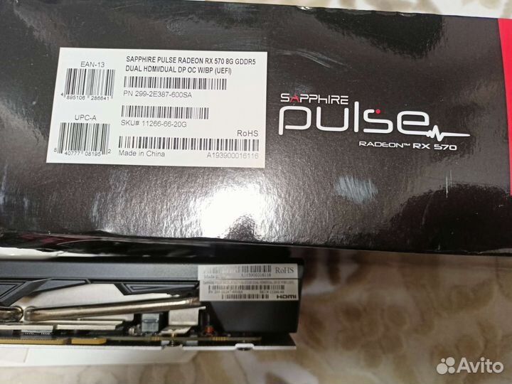 Sapphire rx 570 8g