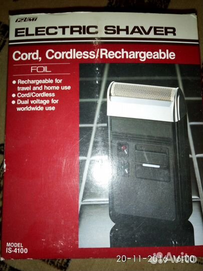 Новая электробритва izumi