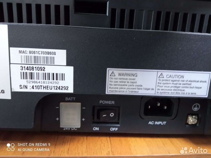 LG-Ericsson ipecs-eMG80 ksua