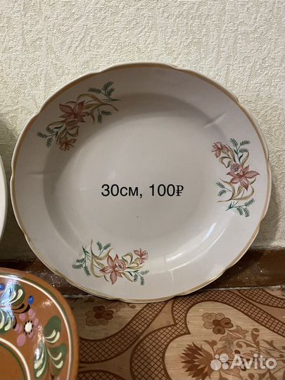 Миски эмалированные