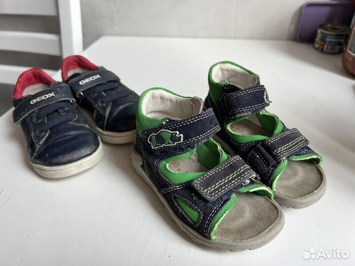 Босоножки superfit 23 +geox в подарок