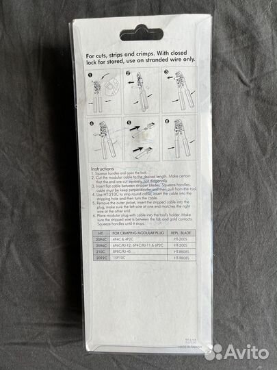 Обжимные клещи HT-210C (RJ-45)