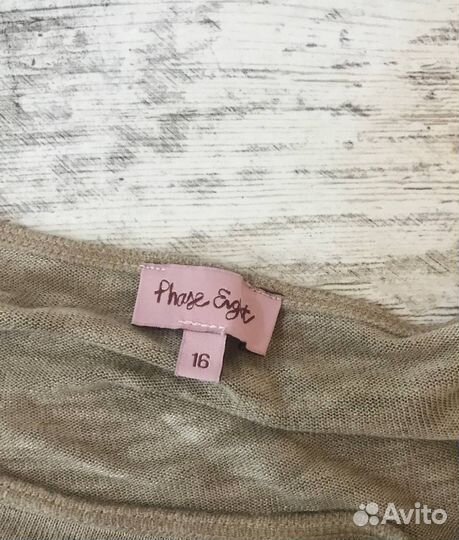 Кофта балахон