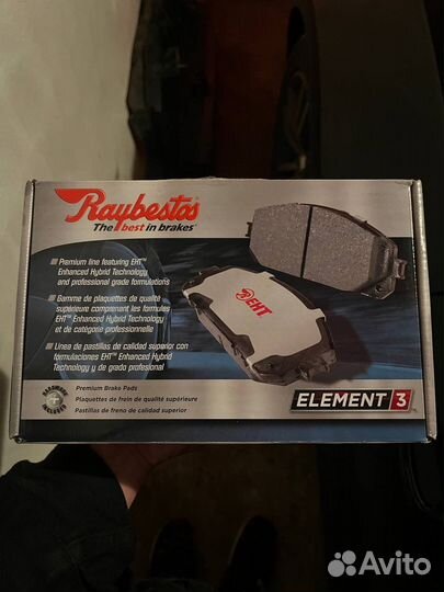 Колодки тормозные задние Ford Mustang 6