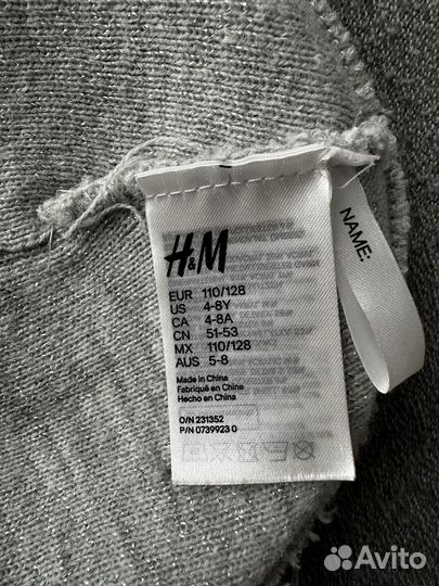 Шапка демисезонная для девочки 52 54