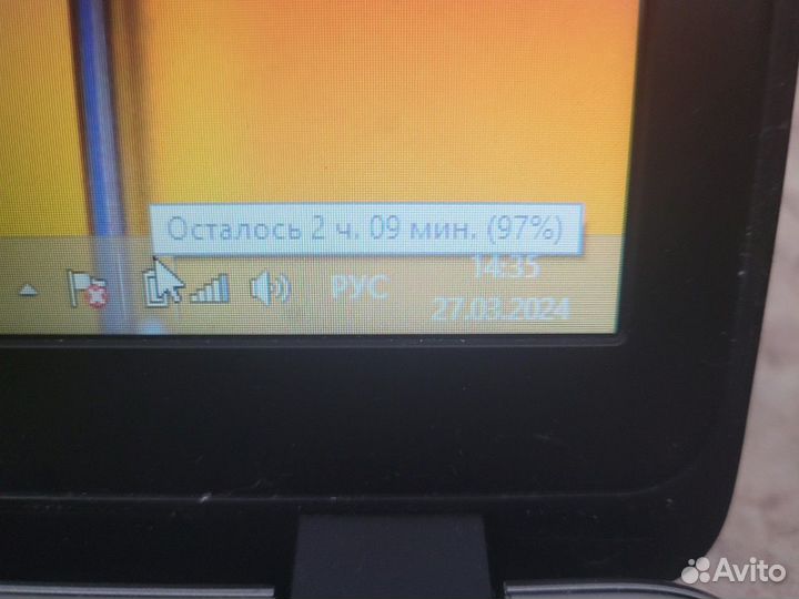 HP 4 ядра/8Gb/SSD240Gb/Radeon 2GB