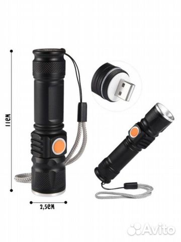Фонарь ручной usb t6 встроенный акб