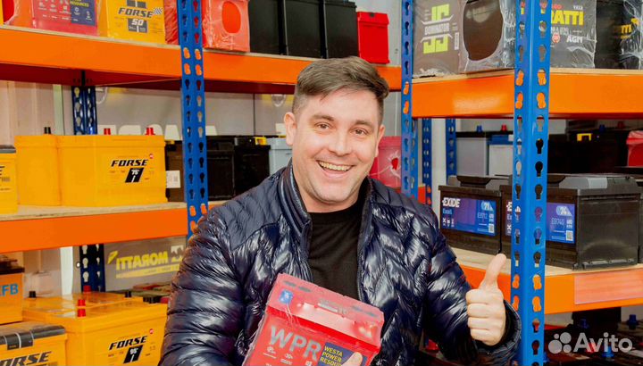 Аккумулятор автомобильный