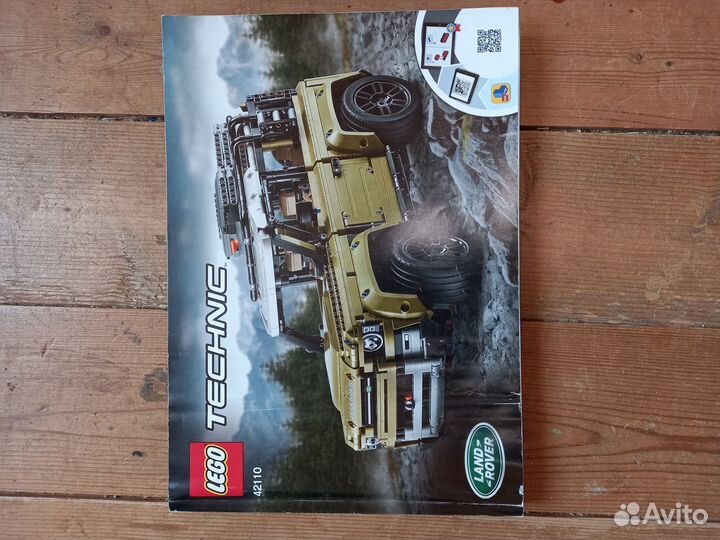 Lego Technic 42110 Land Rover Defender