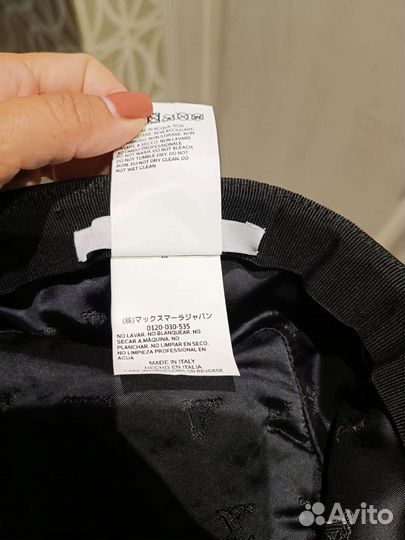 Кепка женская Max Mara