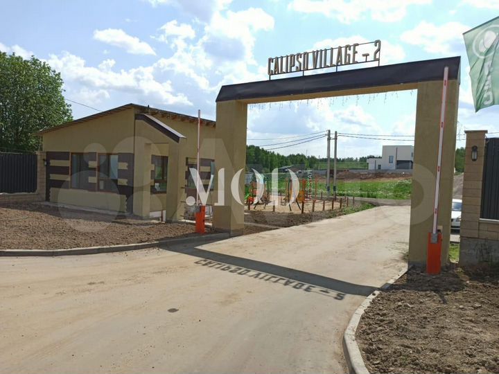 Участок 8,3 сот. (ИЖС)