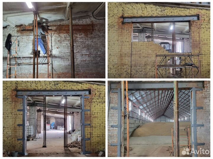 Алмазная резка проёмов. Усиление. Перепланировка