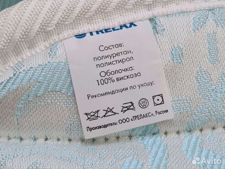 Ортопедический матрац для новорожденного