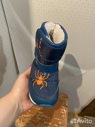 Дутики детские для мальчиков