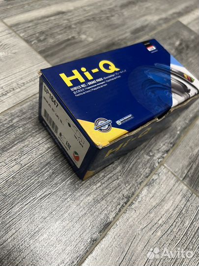 Тормозные колодки SP1847