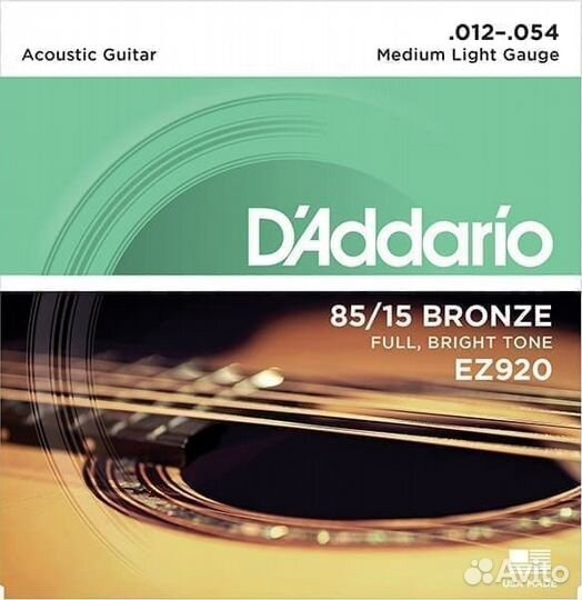 DAddario EZ920.012 -.054 - струны для акустичес