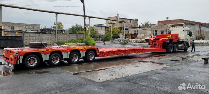 Услуги трала грузоперевозки