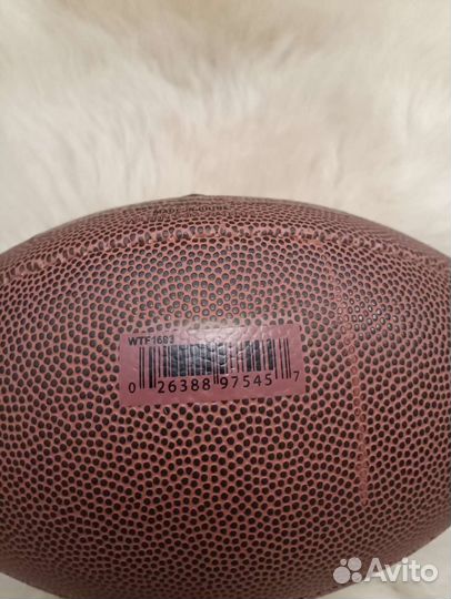 Мяч для регби