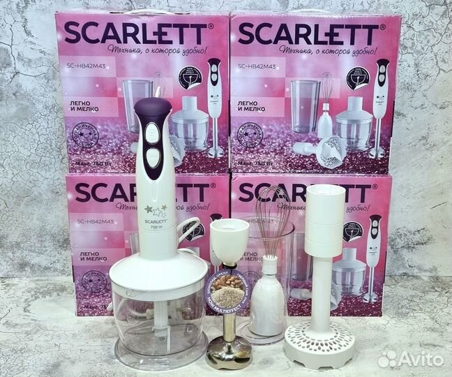 Блендер 6 в 1.Новый