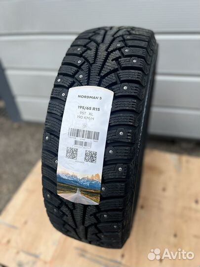 Nokian Tyres Nordman 5 195/65 R15