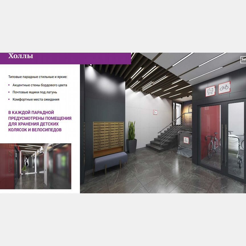 Квартира-студия, 27 м², 2/12 эт.