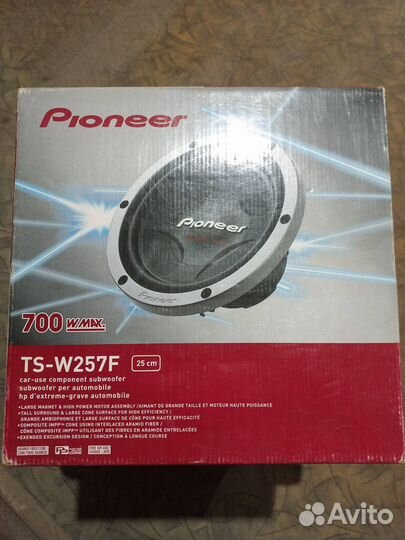 Акустическая полка ваз 21099