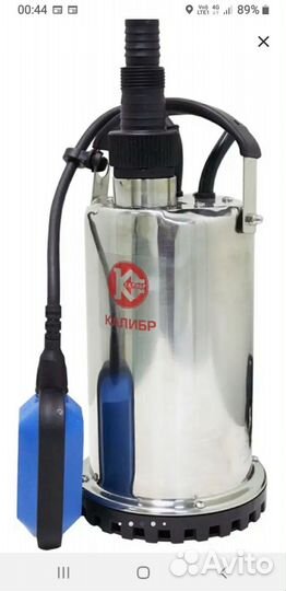 Дренажный насос Калибр нпц 750/5Н